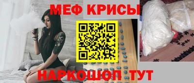 герыч Гусь-Хрустальный