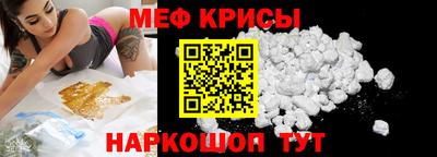 круглые Гусев