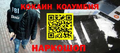 герыч Гусь-Хрустальный