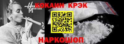 круглые Гусев