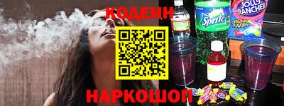 круглые Гусев