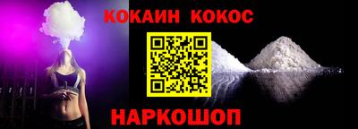 герыч Гусь-Хрустальный