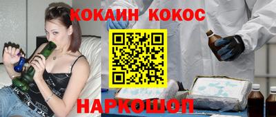круглые Гусев