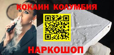 круглые Гусев