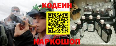 прущая мука Гусиноозёрск