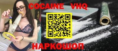 герыч Гусь-Хрустальный