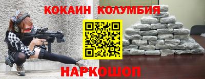 герыч Гусь-Хрустальный