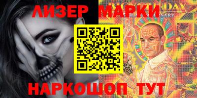прущая мука Гусиноозёрск