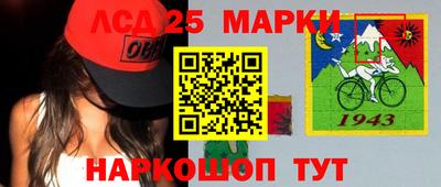 прущая мука Гусиноозёрск
