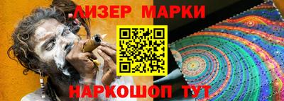 прущая мука Гусиноозёрск