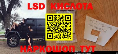 круглые Гусев