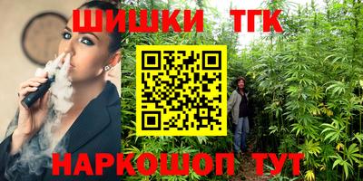 прущая мука Гусиноозёрск