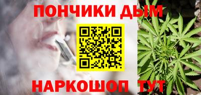 круглые Гусев