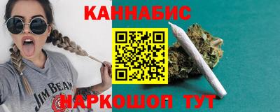 герыч Гусь-Хрустальный