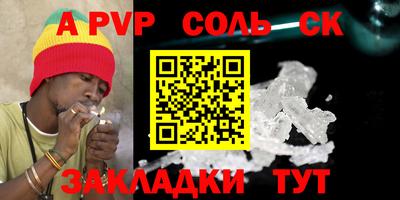 круглые Гусев