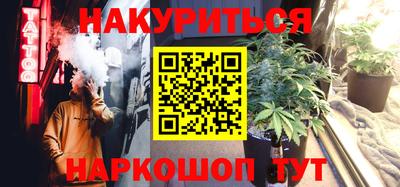 герыч Гусь-Хрустальный