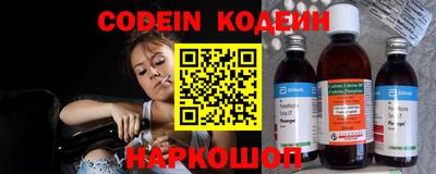 круглые Гусев