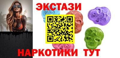 герыч Гусь-Хрустальный