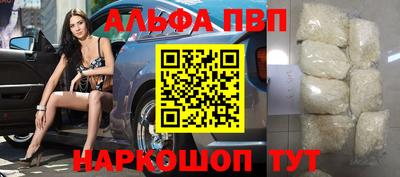 герыч Гусь-Хрустальный