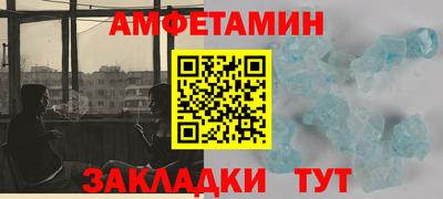 герыч Гусь-Хрустальный