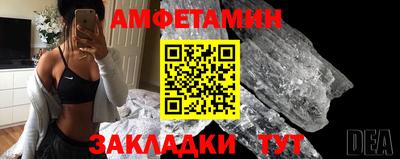 герыч Гусь-Хрустальный