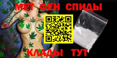 jwh Ленинск-Кузнецкий