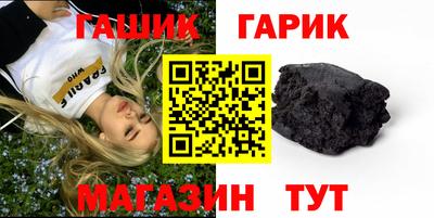 круглые Гусев