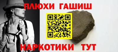 круглые Гусев