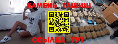 герыч Гусь-Хрустальный