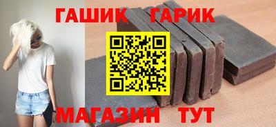 круглые Гусев