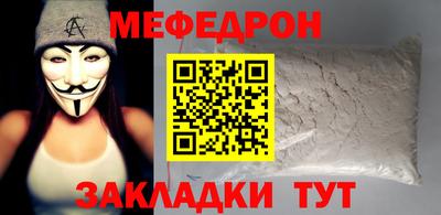 герыч Гусь-Хрустальный