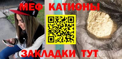 круглые Гусев
